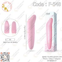 LILO Mini Bullet Dolphin Vibrator (အိတ်စောင်တုန်စက်) (Code : F-548)