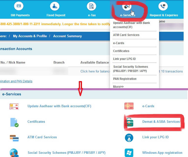 sbi smart manage ASBA