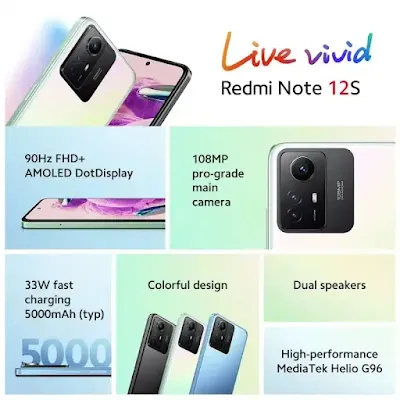 تعرف على سعر و مواصفات هاتف Xiaomi Redmi Note 12s 2023