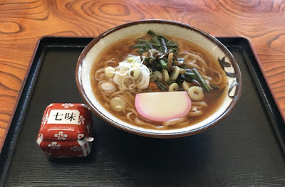 湯めみの丘で食べた山菜そば