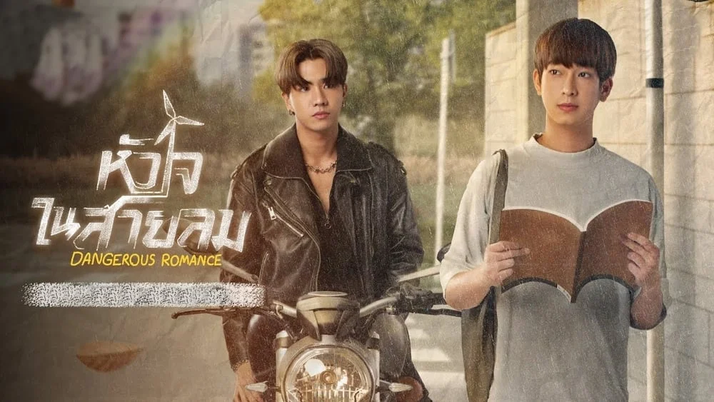 The 10 Most Popular Thai BL Series of 2023