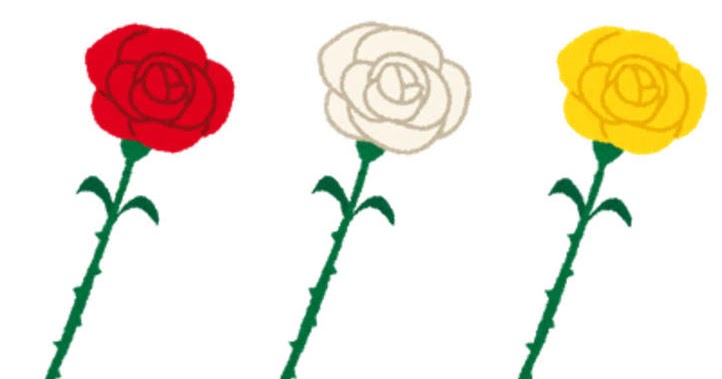 いろいろな一輪のバラの花のイラスト かわいいフリー素材集 いらすとや