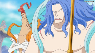 ワンピースアニメ 魚人島編 528話 フカボシ | ONE PIECE Episode 528