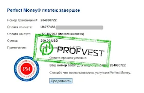 Депозит в InstantSuccess