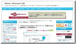 20090529