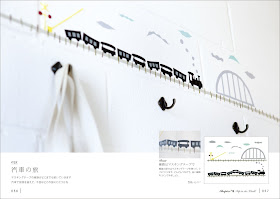 BNN international - design, culture & computer books -: HANDMADE ...