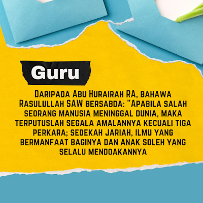 Guru Dan Pahala Yang Berterusan