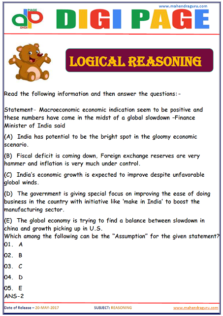  DP | LOGICAL REASONING | 20 - MAY - 17 | IMPORTANT FOR SBI PO  