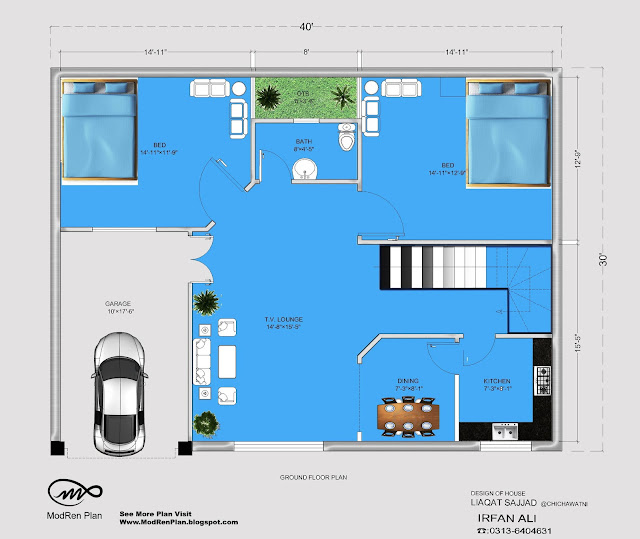 5 marla house plan | 30x40 | Small House Plan Ideas |1200 square feet plan