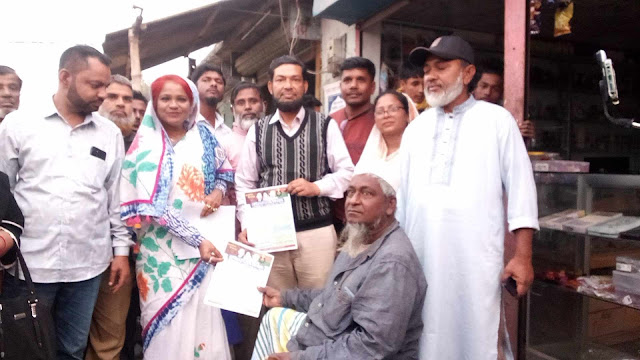 রাষ্ট্রকাঠামো মেরামতের ৩১ দফা বাস্তবায়ণে আড়াইহাজারে পারভিনের লিফলেট বিতরণ
