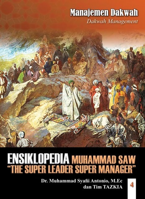 Buku-buku, ENSIKLOPEDIA dan Syaamil ALQUR'AN*: Jilid 4 