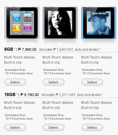 ipod touch 5th generation 2011. ipod touch 5g release date