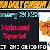 25 January Rajasthan Current Affairs | reet main 2023 daily current affairs | reet main 2023 daily current affairs | राजस्थान दैनिक समसामयिकी