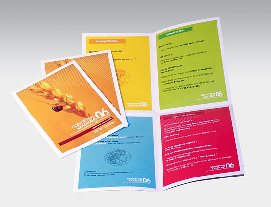 brochures design