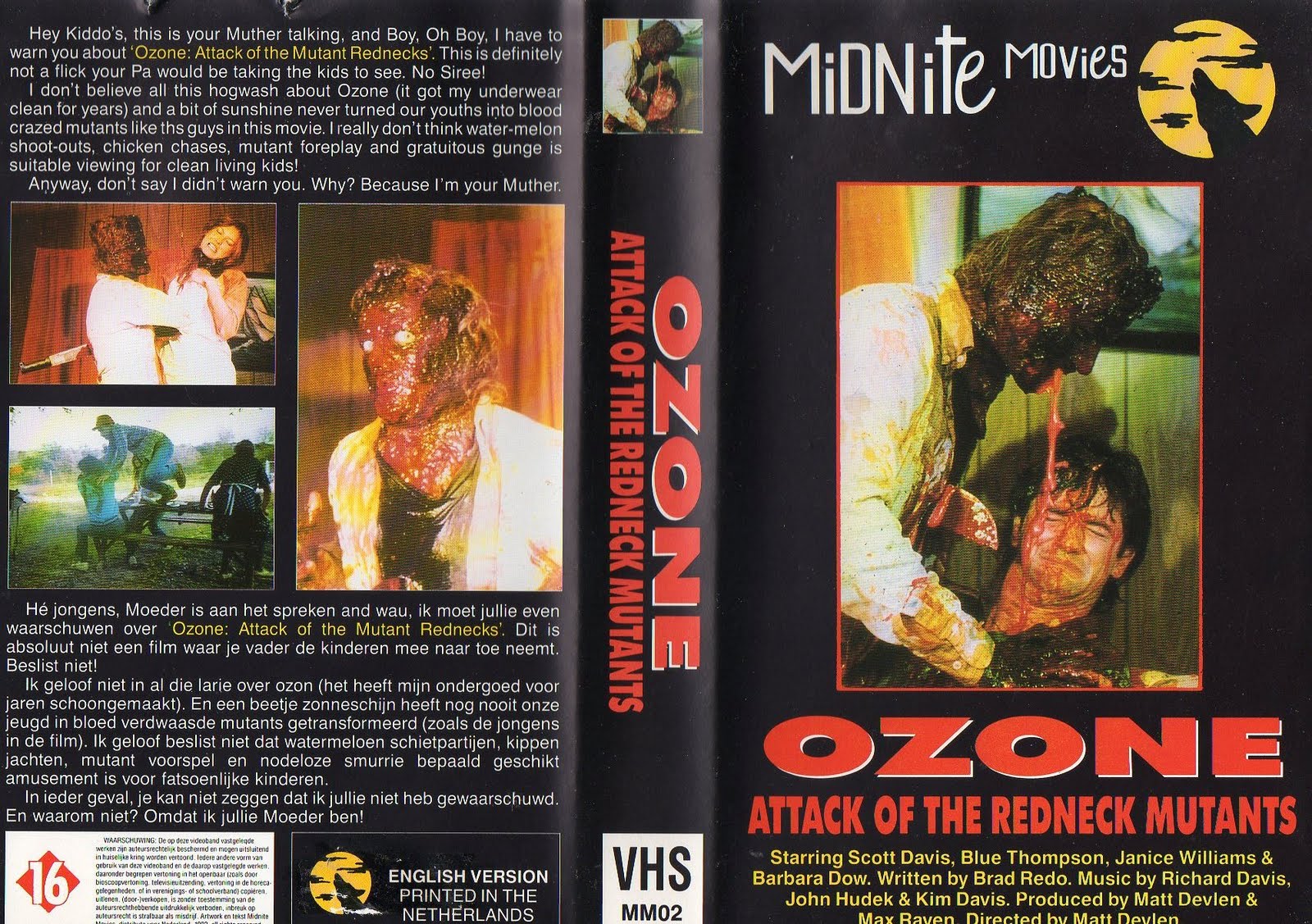 I Lov Movies スペースゾンビ 原題 Ozone Attack Of The Redneck Mutants 19年