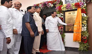 need-of-excellent-universities-in-the-country-venkaiah