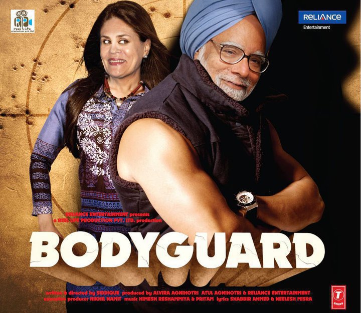 Funny videos photos and jokes: Manmohan singh funny photos