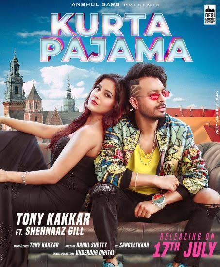 Kurta Pajama Lyrics-Tony Kakkar 