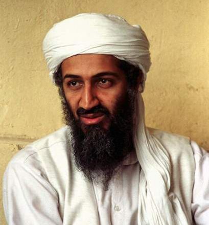 osama bin laden young in. tattoo osama bin laden young