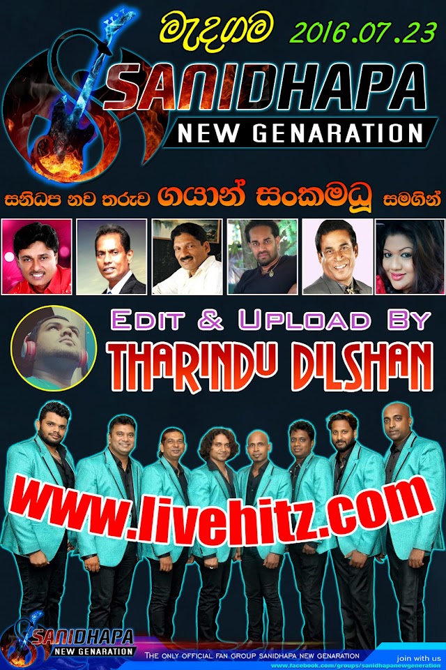 SANIDHAPA LIVE IN MEDAGAMA 2016-07-23