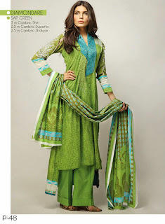 Orient Mid Summer Sawan Collection 2013