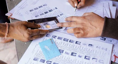 Voter ID Address Change: Is the address in your voter ID card wrong? But change it..! Voter ID Address Change: మీ ఓటర్‌ ఐడీ కార్డులో అడ్రస్‌ తప్పుగా ఉందా..? అయితే మార్చుకోండిలా..!