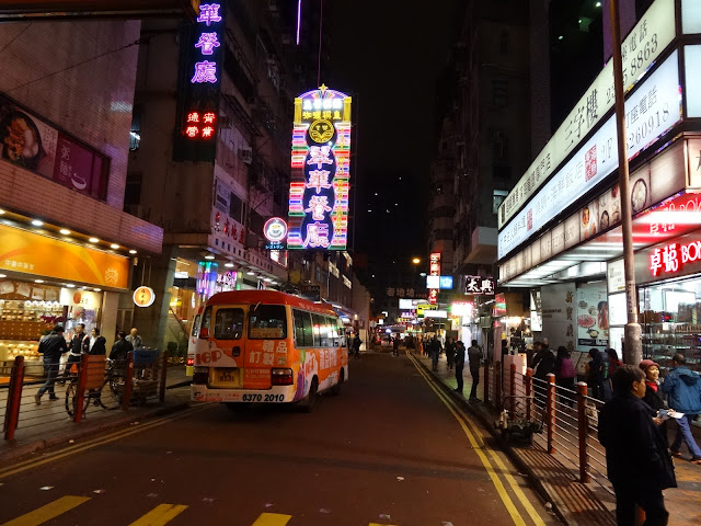 kowloon hong kong