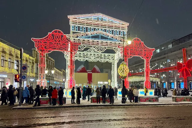 улица Кузнецкий Мост, улица Петровка