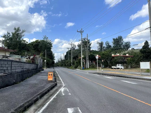MIYAGI IPPAN 1