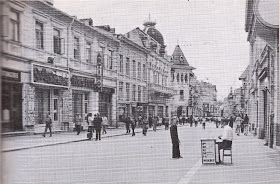 Imagini pentru craiova veche