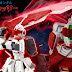 P-Bandai: HGUC 1/144 RX-80RR Red Rider - Release Info