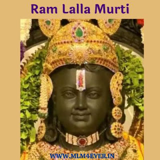 Ram Lalla Murti
