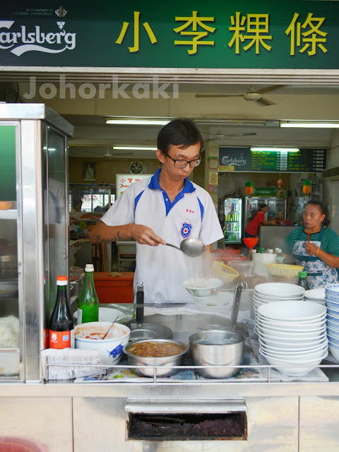 Teochew-Kway-Teow-Soup-小李粿条-Taman-Pelangi-Johor-Bahru