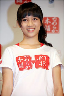 achan jkt48 terbaru