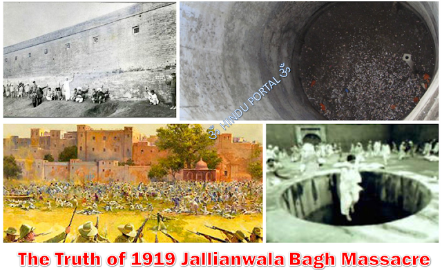 Jallianwala Bagh massacre