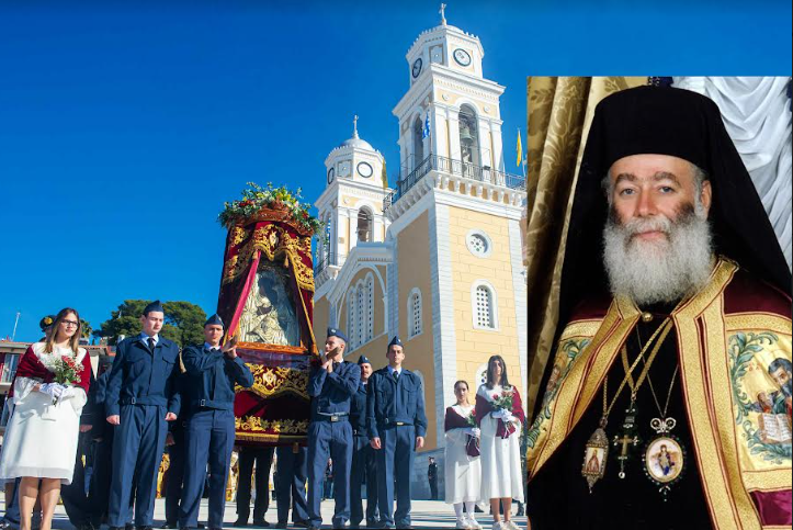 12 μητροπολίτες στη γιορτή της πολιούχου της Καλαμάτας-Επίτιμος δημότης θα ανακηρυχθεί ο Πατριάρχης Αλεξανδρείας και πάσης Αφρικής