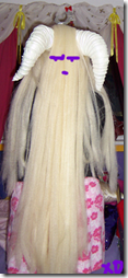 peluca