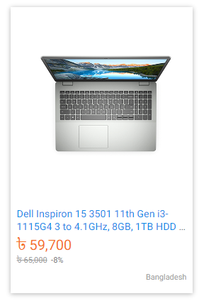 Dell laptop price in bangladesh 2023