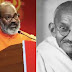 महात्मा गांधी हिंदुओं का कातिल, यति नरसिंहानंद ने राष्ट्रपिता को कहे अपशब्द; वीडियो वायरल