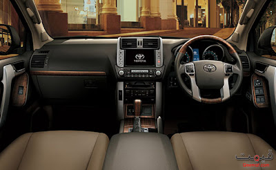 prado latest interior