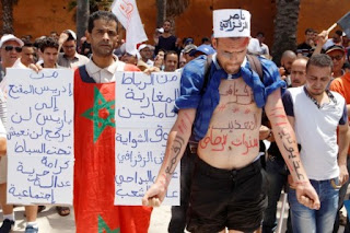 زيارة اللجنة الأممية لمنع التعذيب للمغرب