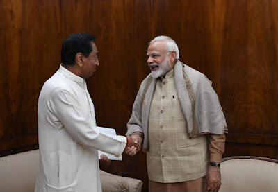 kamalnath, modi, cmo madhya pradesh, pmo india, modi with kamalnath, kamalnath meeting with modi, BJP, congress, madhya pradesh, new delhi