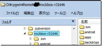 git 09