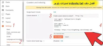How To Add Custom Robots.txt File in Blogger?