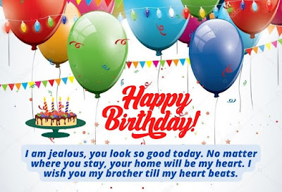 happy birthday wishes for brother's daughter
