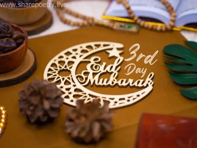 eid ul adha 3rd day mubarak images free