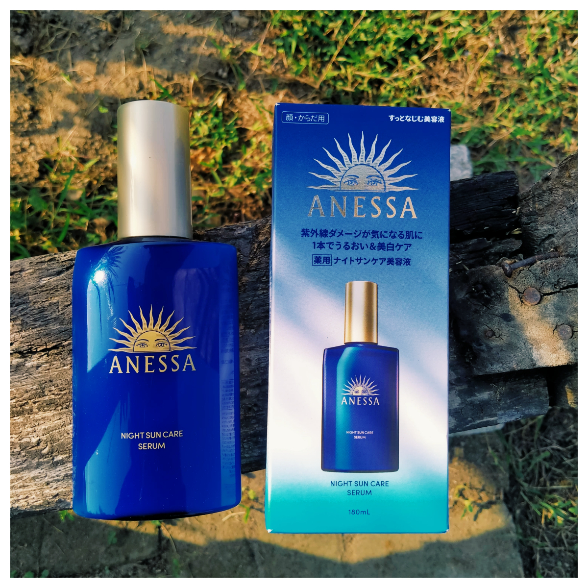 ANESSA Night Sun Care Serum-