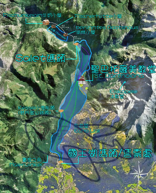 國王湖路線圖與景點