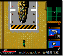 Metal Gear 2 - Solid Snake (1990)(Konami)[tr En][a][RC-767].065