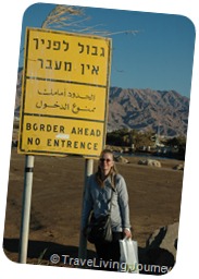 Patti by the Jordanese border, flag in the BG